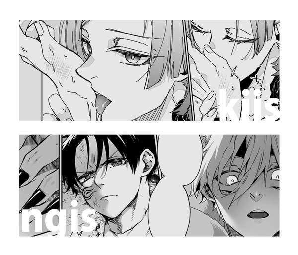 潔受LOG-6