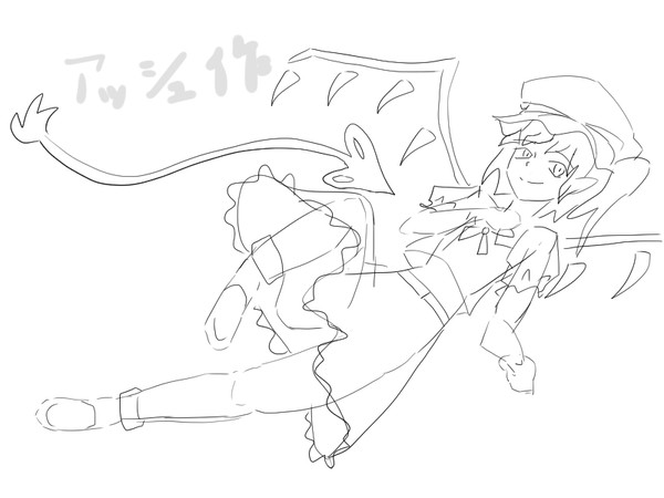 フランドールラクガキ