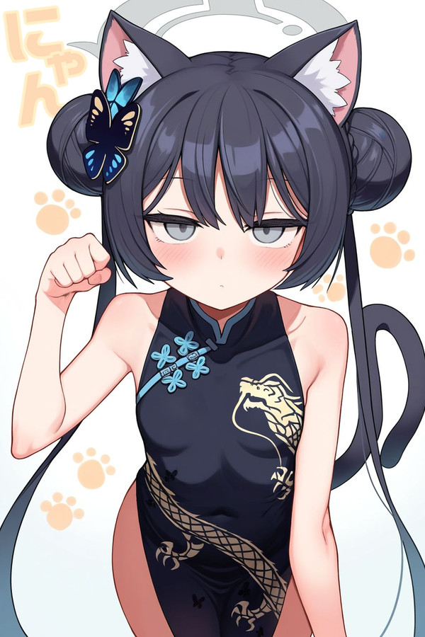キサキにゃん