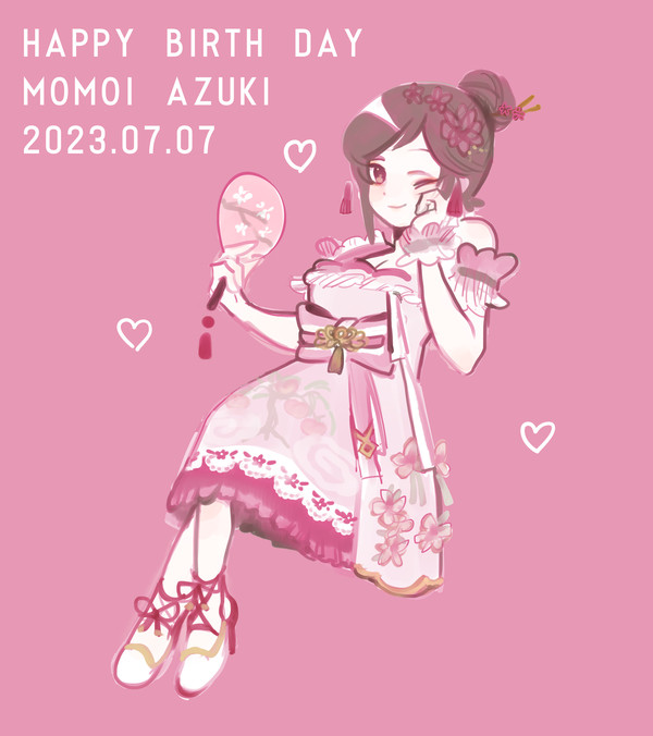 まとめ