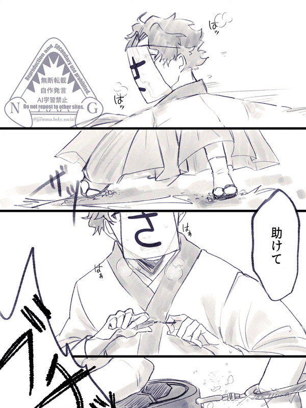 何百個あってもこうゆうのはええねん