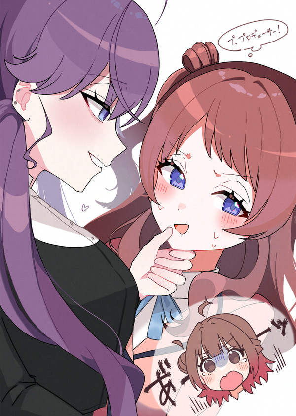 りんさき