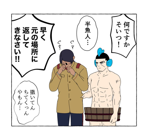 2024年下半期まとめ