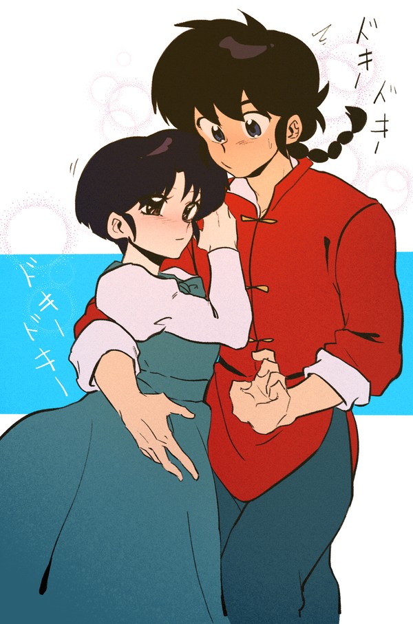 良乱茜