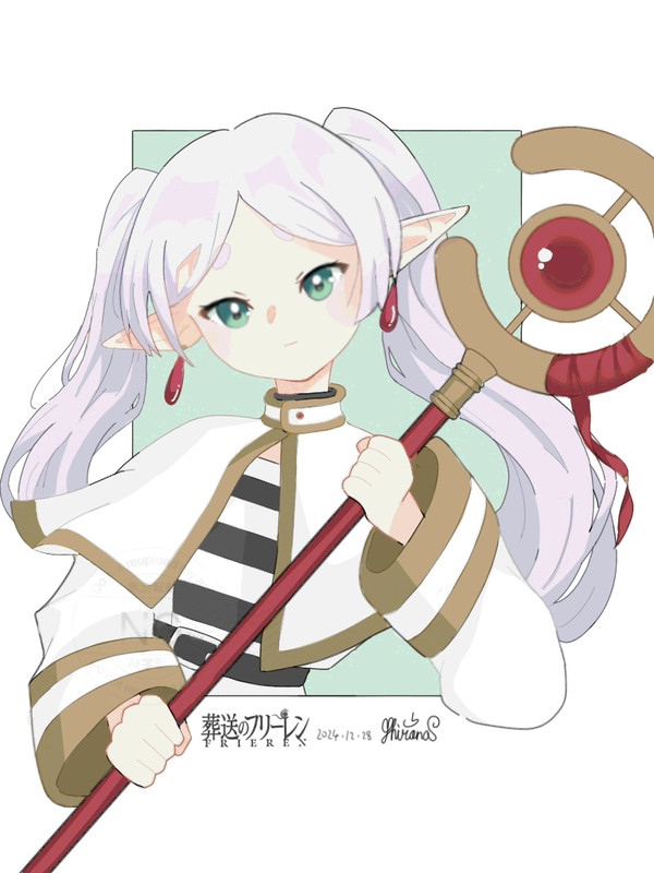 フリーレン