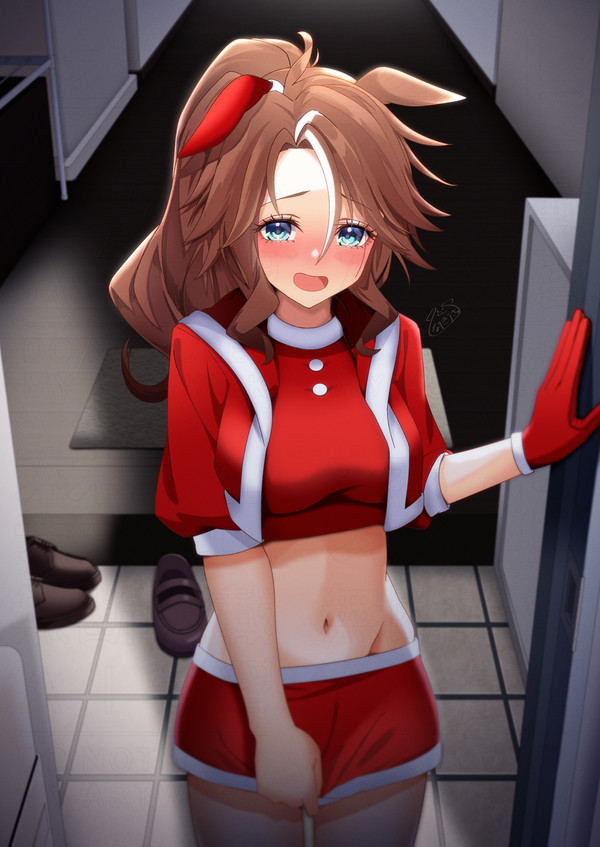 き、来ちゃった……