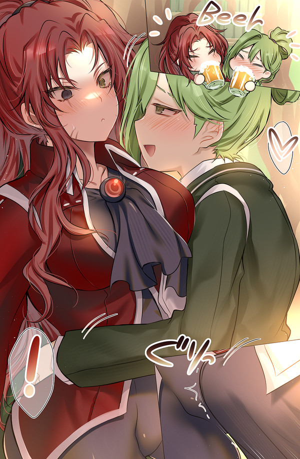アル中×ヤニ女