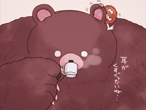 イカまとめ6