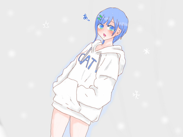 久しぶりに、お兄ちゃん帰ってきた!