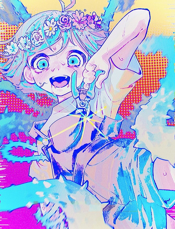 さいこ〜