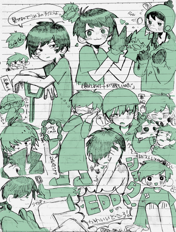 EW まとめ  アナログ