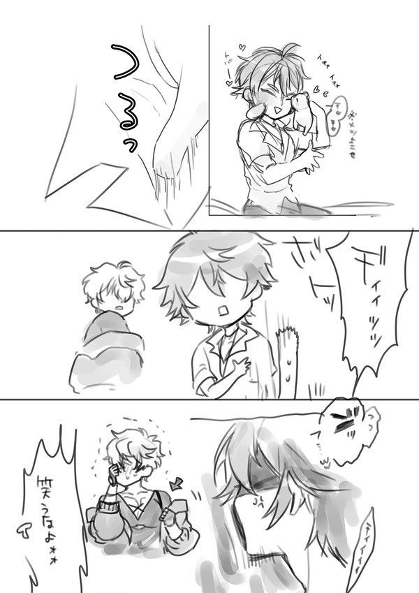 ケシエイトパまとめ