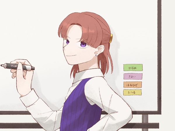 吾妻のアニメにハマりました