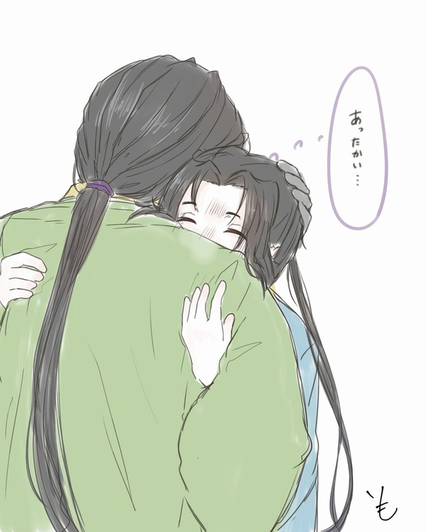 逃げ若1