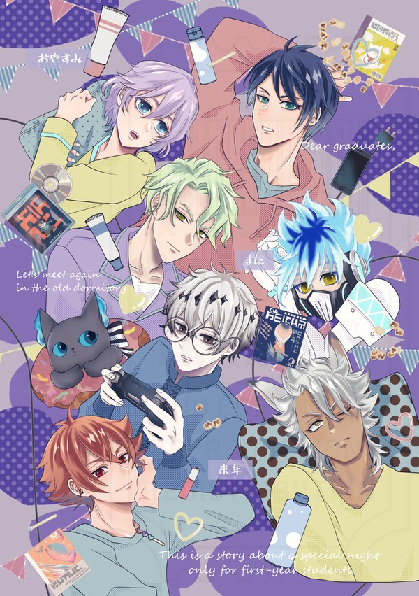 【1/12】 Beckon 1年生+スカリー本 新刊サンプル