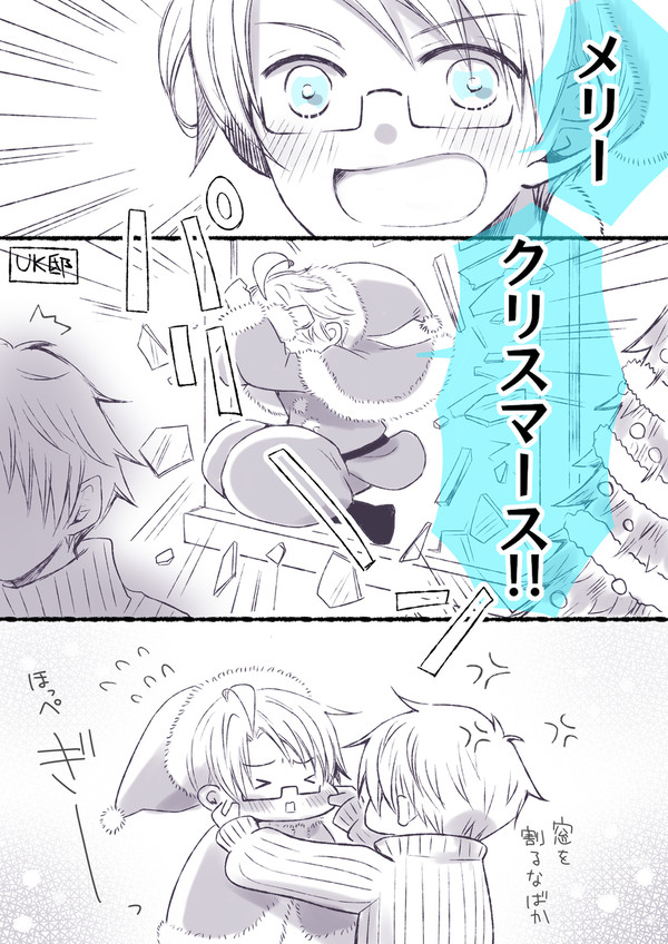 【腐】べいえいログ 38