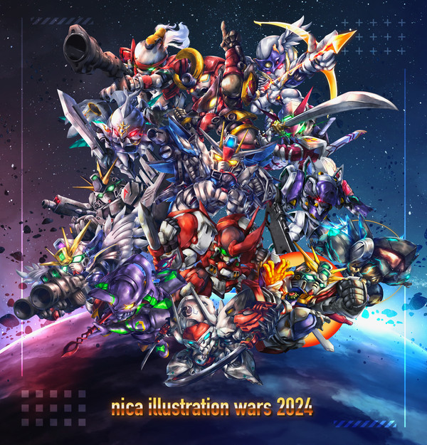 2024年作品集