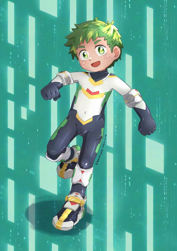 Pandan Pilot Suit