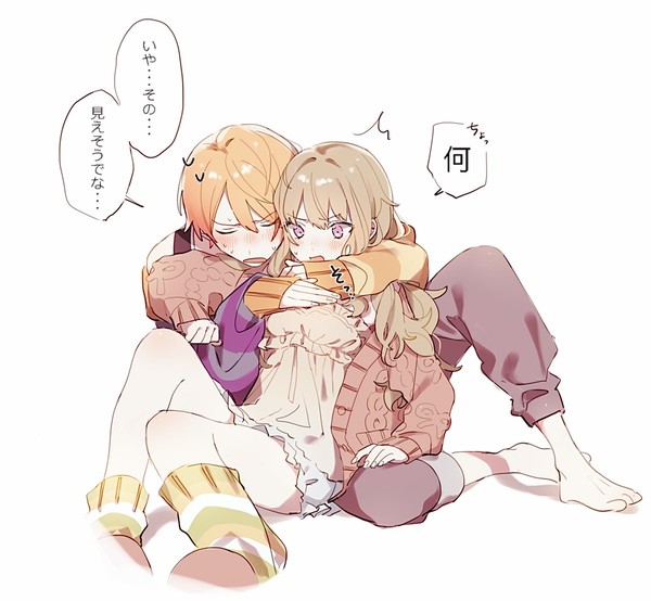 司寧々log①