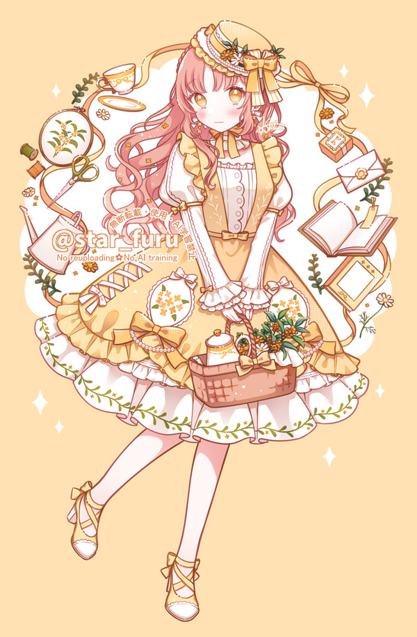 skeb🌼💛 - 1/1