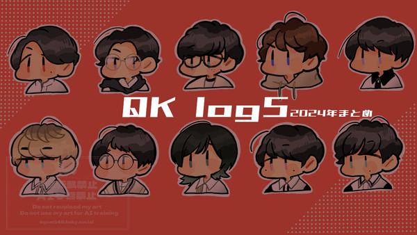 QK log5