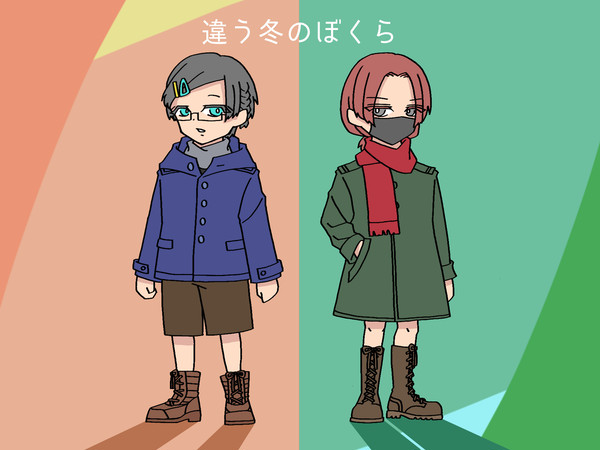 ﾂｸﾀﾞﾆと何か２
