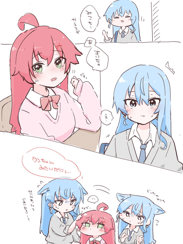 犬っぽい幼馴染ちゃん