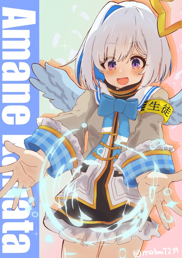 かなた！！