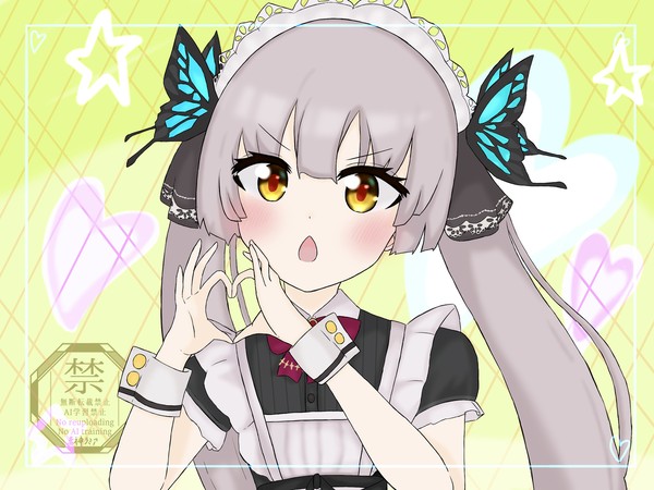 『すきっちゅーの!』