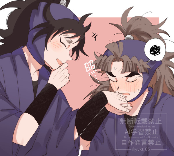 くく竹まとめ③