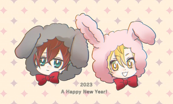 どひふまとめ