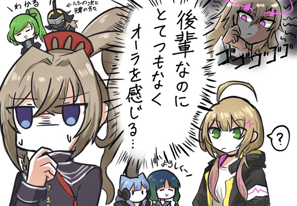 2024モンスト絵まとめ