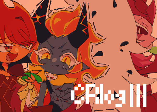 CRツイログ3