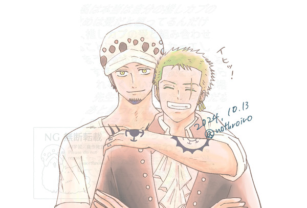 Twitter log(9)