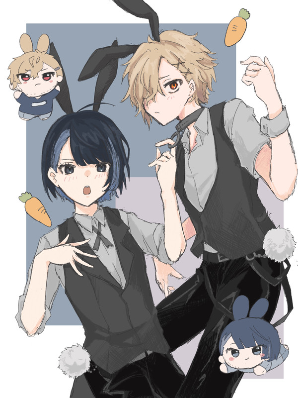 むうまとめ
