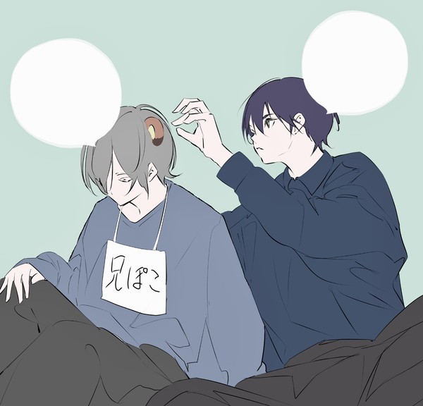 無題
