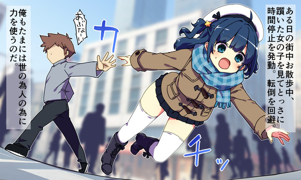 今年一年ありがとうございました