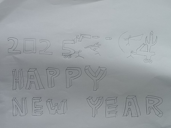 2025!新年快樂 あけましておめでとう!!