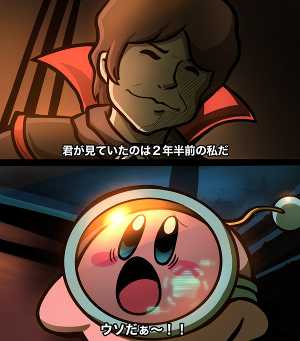 星のカービィイラストまとめ2024