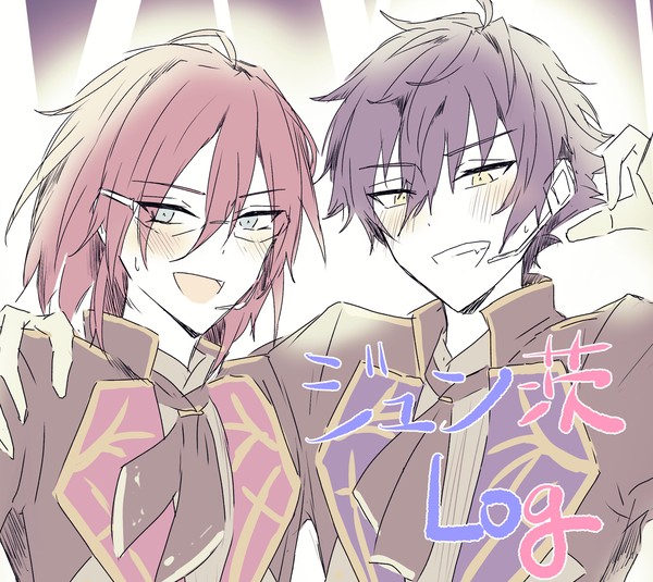 ジュン茨まとめ②