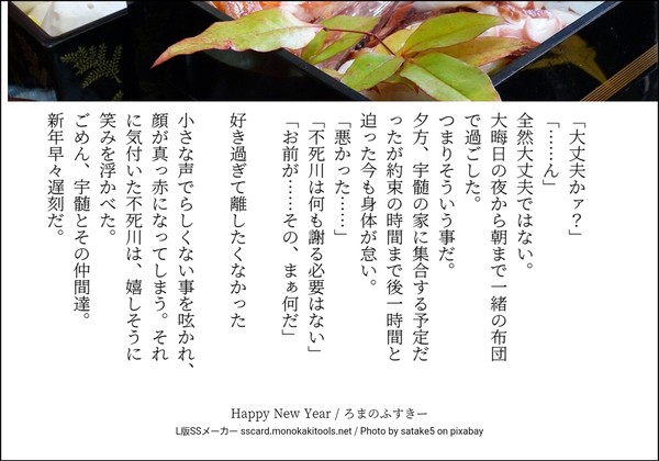 2025年