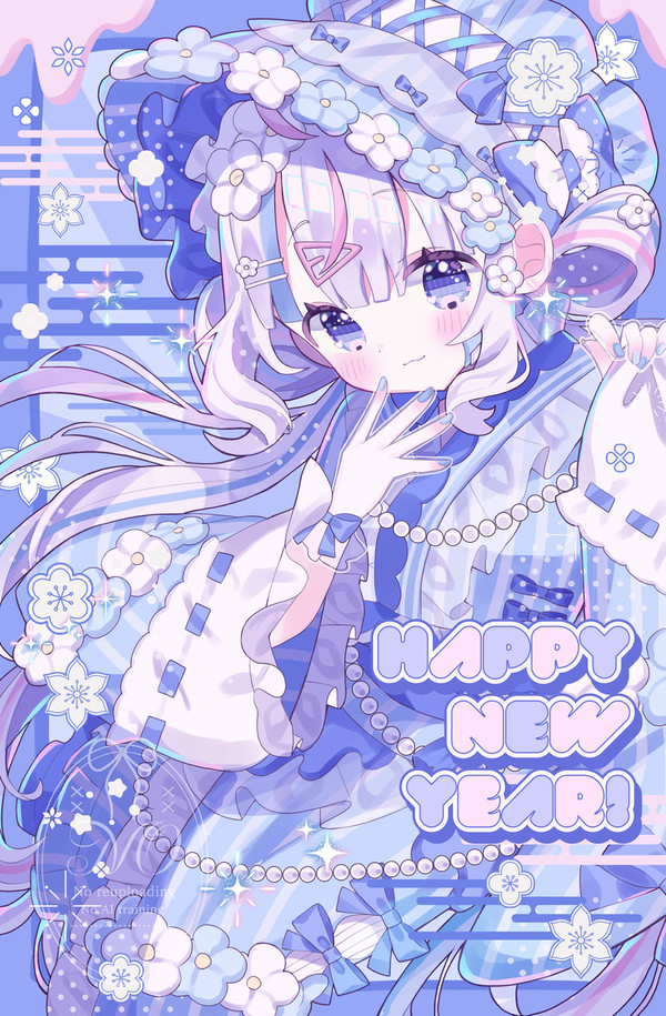 ✧︎* ʜᴀᴘᴘʏ ɴᴇᴡ ʏᴇᴀʀ 𝟚𝟘𝟚𝟝 ⋆*