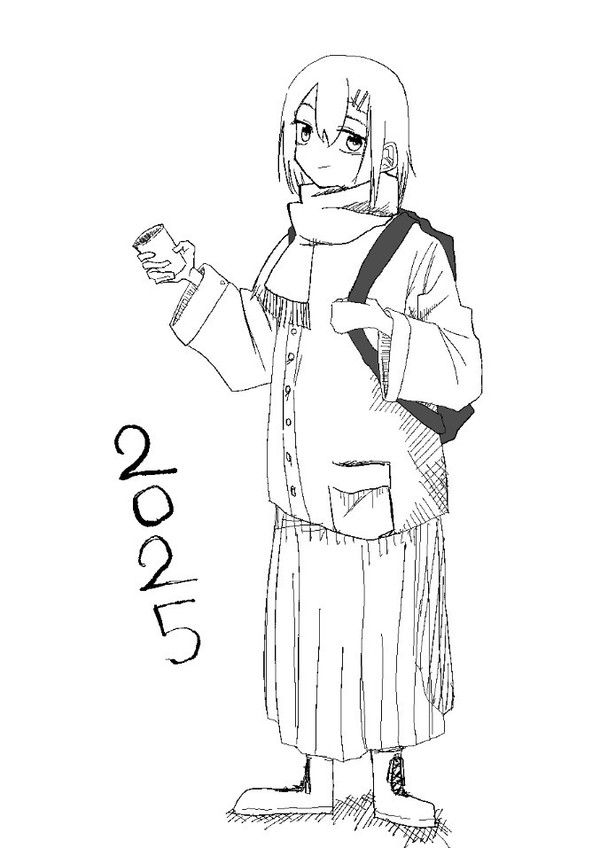 あけおめ