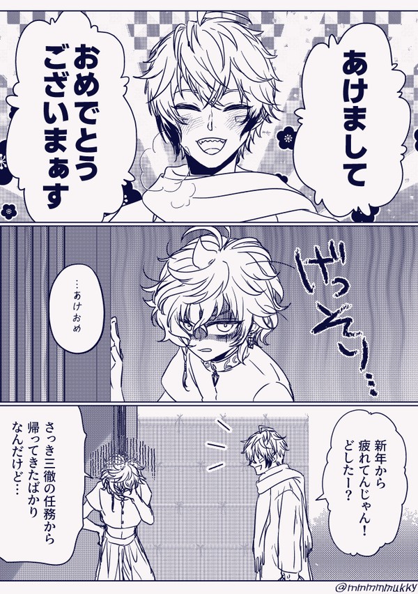 無題