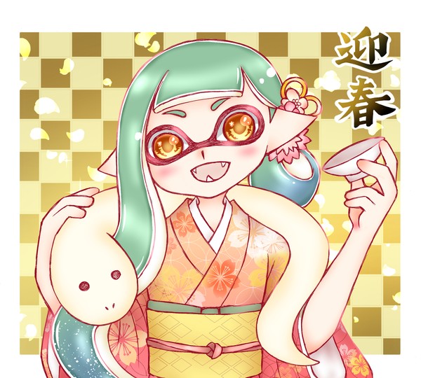 2025迎春