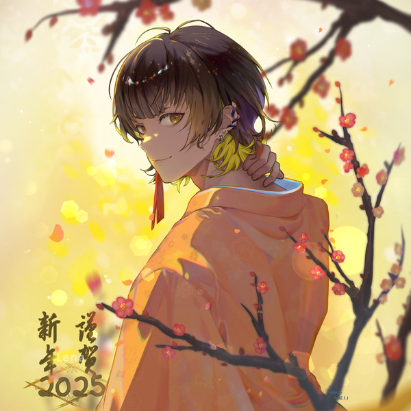謹賀新年🐝