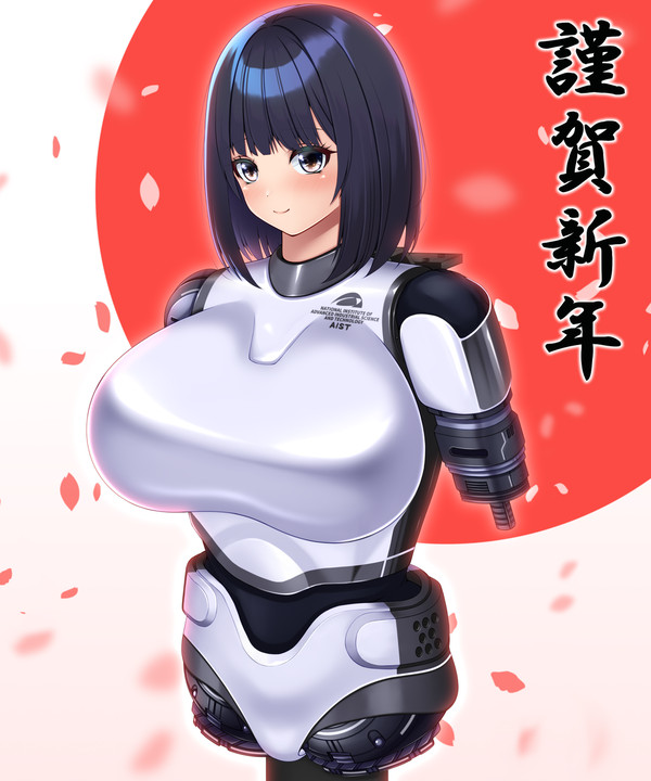 年の初めの未夢さん。