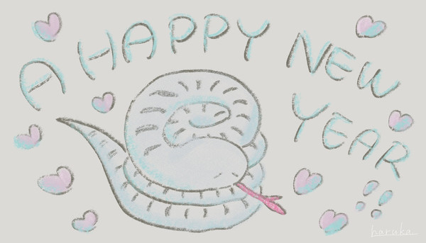 A HAPPY NEW YEAR!!