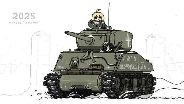 少女突撃旅行