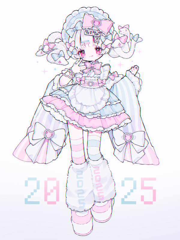 Happy New Year 2025